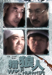 欧美成免费
